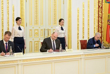 В Оренбурге состоялось заседание президиума Союза музеев России